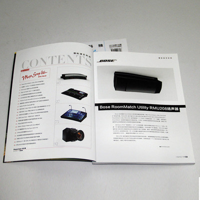 佛山市質(zhì)誠印刷 打造企業(yè)品牌之聲，從精美期刊到產(chǎn)品畫冊的專業(yè)印刷解決方案