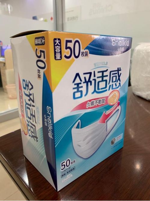 春風送暖，速8中國為旗下門店捐贈6萬只醫用口罩